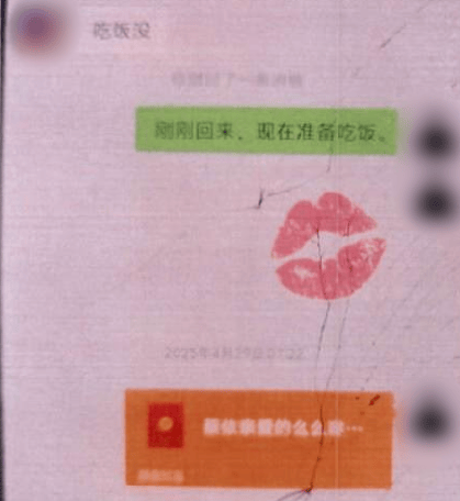 皇冠代理注册
_浙江男子网恋1年发现“女友”竟是20年好兄弟皇冠代理注册
,先后转账800多笔共5万余元,骗子自首:本只想恶作剧,后来实在缺钱,就动了歪心思