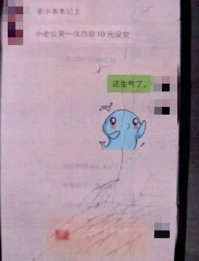 皇冠代理注册
_浙江男子网恋1年发现“女友”竟是20年好兄弟皇冠代理注册
,先后转账800多笔共5万余元,骗子自首:本只想恶作剧,后来实在缺钱,就动了歪心思