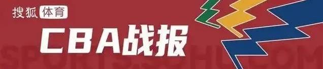 皇冠会员注册
_3-0夺冠军点皇冠会员注册
!古德温28+10上海33分大胜广厦
