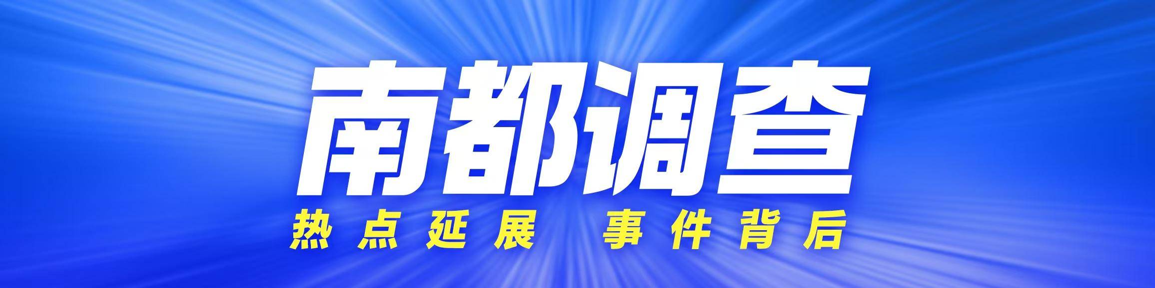 2026 世界杯冠軍
_被重新审视的赛事直播:泳渡挑战赛选手卷入“走光风波”之后