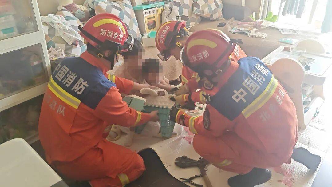 世界杯足球开户
_北京已发生多起世界杯足球开户
!消防提醒:小心家庭里的“隐形陷阱”→
