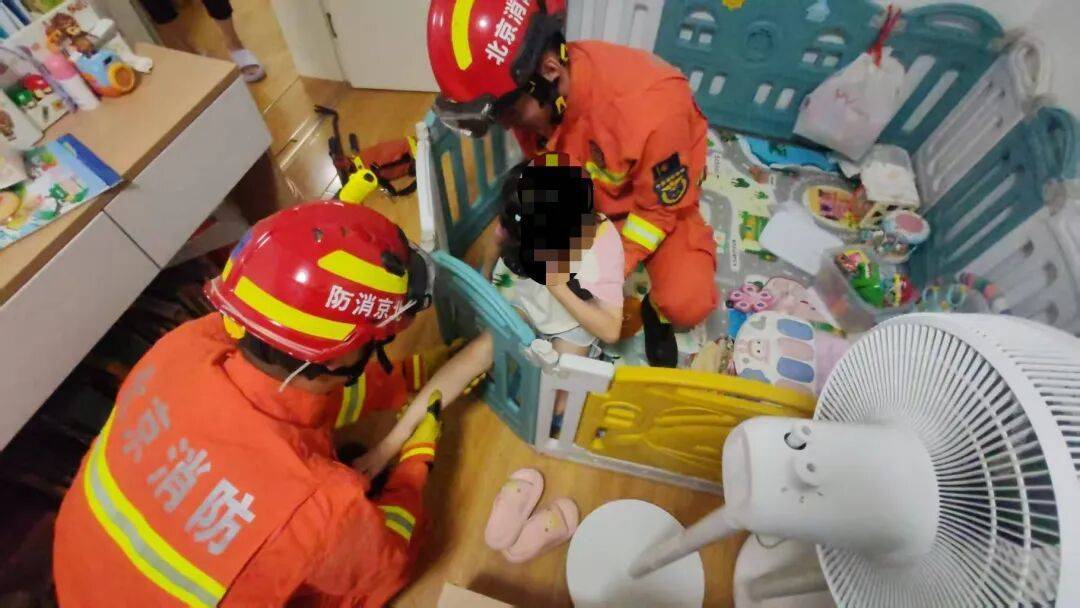 世界杯足球开户
_北京已发生多起世界杯足球开户
!消防提醒:小心家庭里的“隐形陷阱”→
