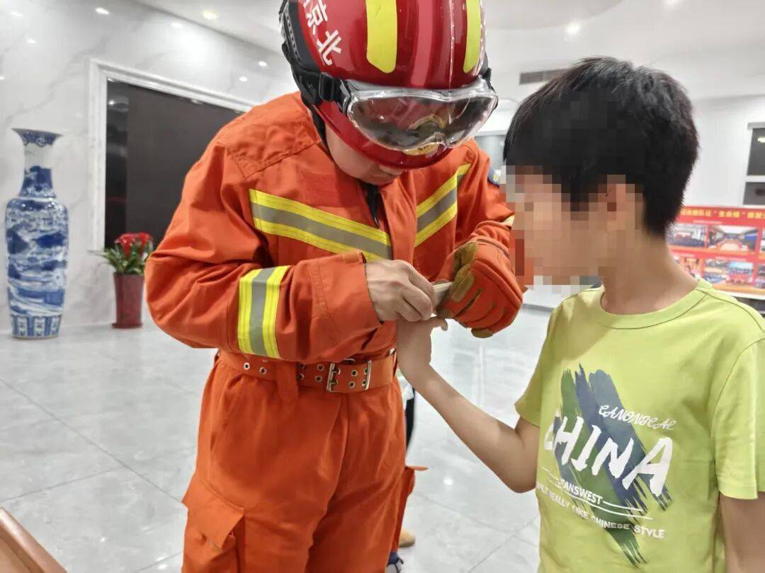 世界杯足球开户
_北京已发生多起世界杯足球开户
!消防提醒:小心家庭里的“隐形陷阱”→
