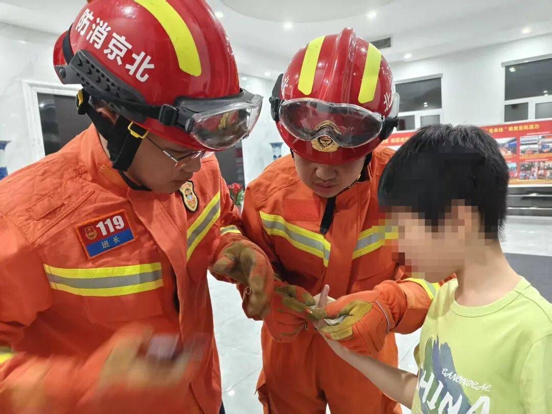 世界杯足球开户
_北京已发生多起世界杯足球开户
!消防提醒:小心家庭里的“隐形陷阱”→