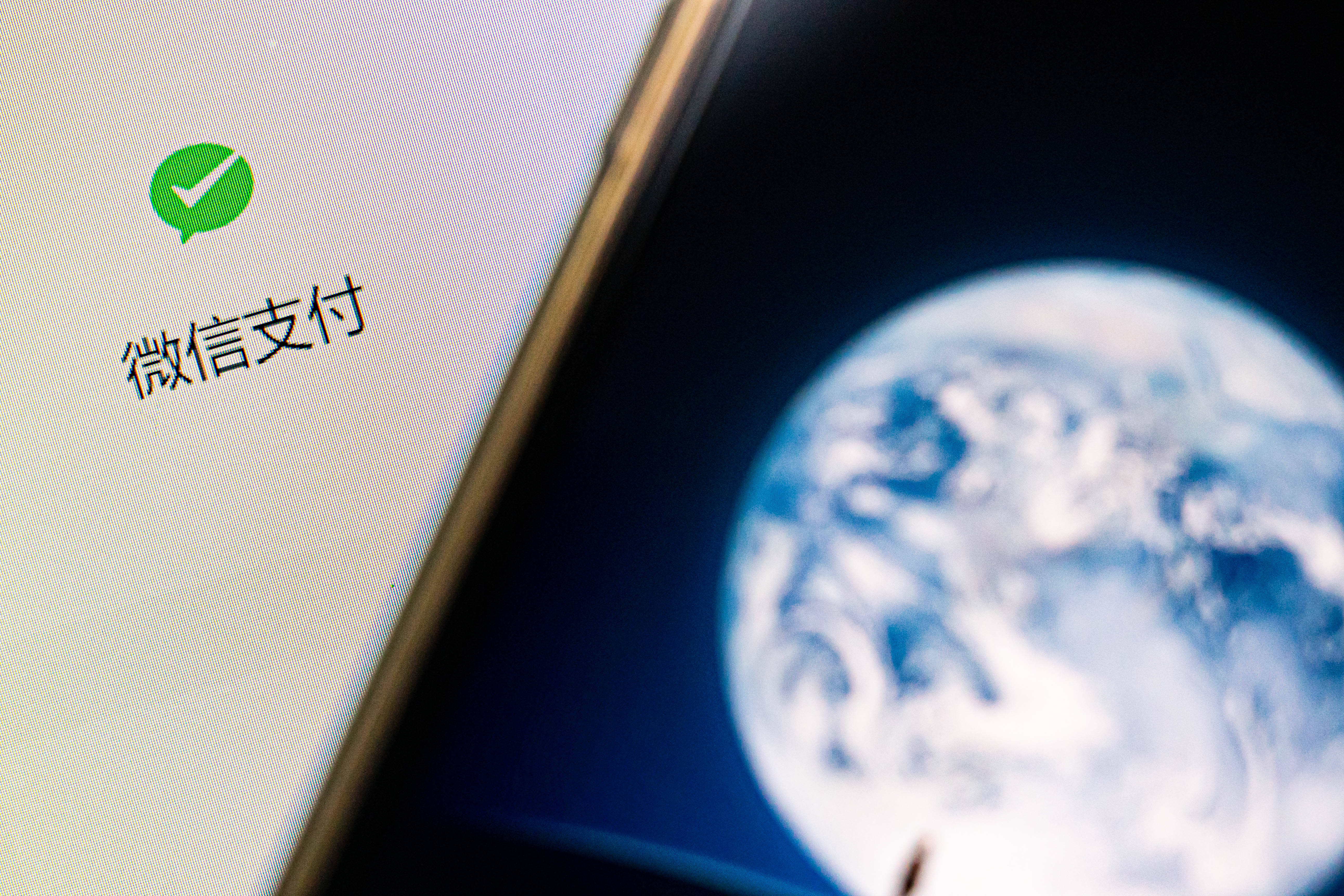 美加墨世界杯足球_你的朋友圈能搜了美加墨世界杯足球！微信官宣新功能