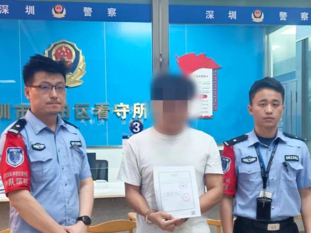 世界杯买球网址
_网约车司机疲劳驾驶世界杯买球网址
,致一乘客死亡!深圳交警:涉事公司安全负责人被刑拘