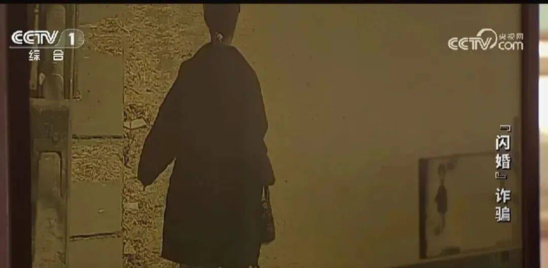 瑞士足球_中介费12万、彩礼26万瑞士足球，男子与女子相亲后闪婚，婚后第29天新娘失踪