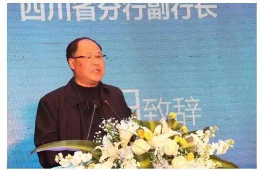 小组赛积分_涉嫌严重违纪违法小组赛积分，向阳被查