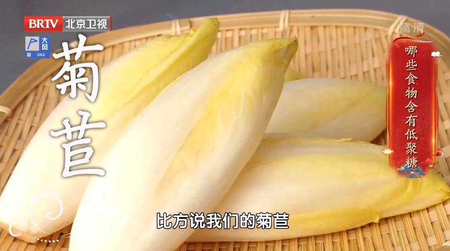 德国足球_比白糖还可怕的“隐形糖”！伤肝、长胖、升尿酸德国足球，你常吃的食物中就有……