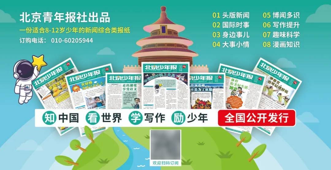 意大利足球_赖清德称台湾“拒绝一国两制和中国共产党统治”不应解读为挑衅意大利足球，呼吁大陆放弃武力攻台，国防部：任何分裂祖国的势力和行径必将遭迎头痛击