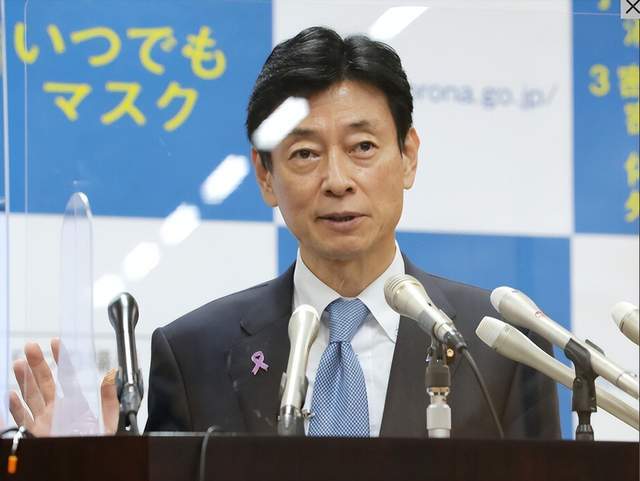 阿根廷vs奥地利
_华春莹会见日本经济界代表阿根廷vs奥地利
,替高市早苗传了一份“最后通牒”?
