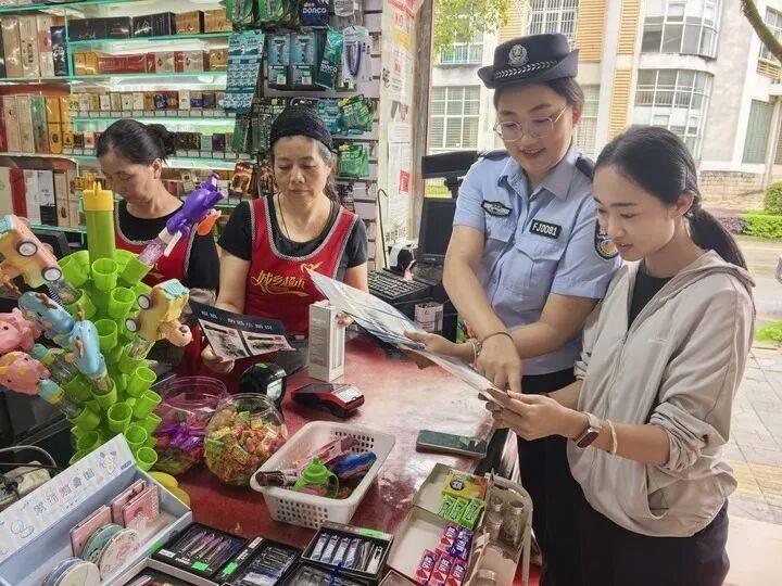 世界盃投注網_大琳世界盃投注網，为你点赞！