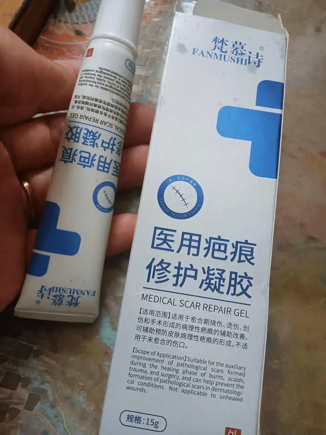 世界杯皇冠信用网代理_从600多元变成5万元世界杯皇冠信用网代理，广东57岁保洁员掏空积蓄做医美，双眼皮手术后眼睛红痛、视物模糊，当事人：销售像人贩子一样围着我；机构拒绝回应