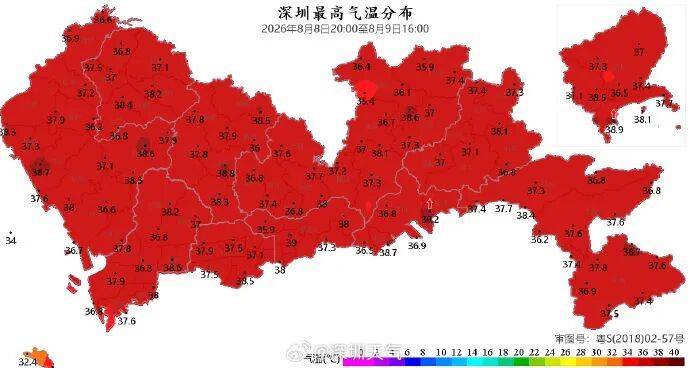 皇冠信用网申请_台风“白海豚”二次登陆皇冠信用网申请！深圳开往华东方向部分列车停运→