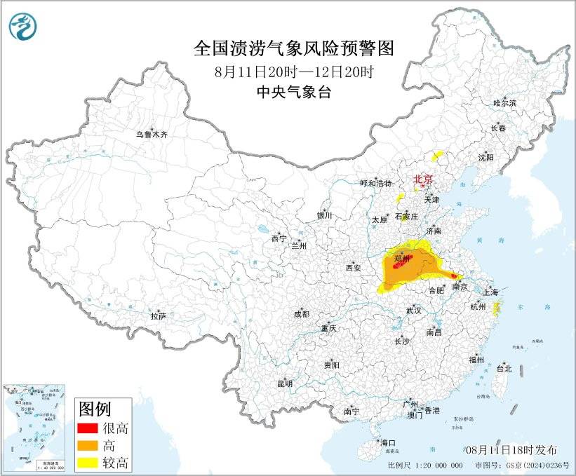 皇冠足球管理平台出租_五预警齐发皇冠足球管理平台出租，注意防范！多个区域将有大暴雨、特大暴雨