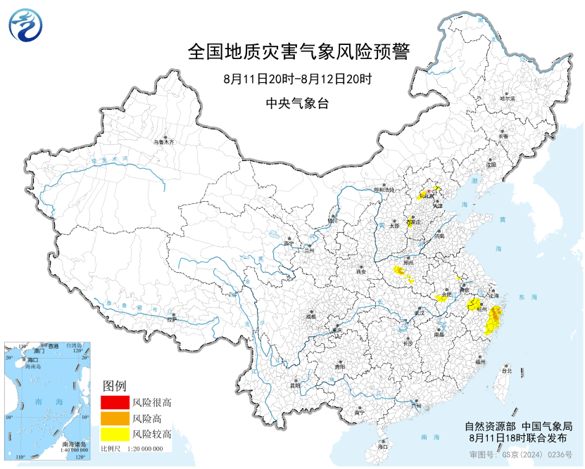 皇冠足球管理平台出租_五预警齐发皇冠足球管理平台出租，注意防范！多个区域将有大暴雨、特大暴雨