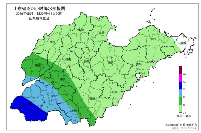 皇冠足球管理平台出租_“白海豚”快速北上皇冠足球管理平台出租，山东今夜至明天中到大雨局部暴雨，台风蓝色预警持续生效