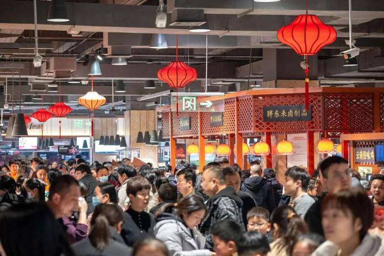 皇冠信用网申请_许昌胖东来生活广场店年底将闭店:周边商家“遗憾”皇冠信用网申请,商铺业主称影响有限