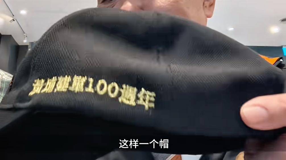 皇冠体育App下载_台军退役中将高安国戴着电子脚镣高喊:中国必将统一